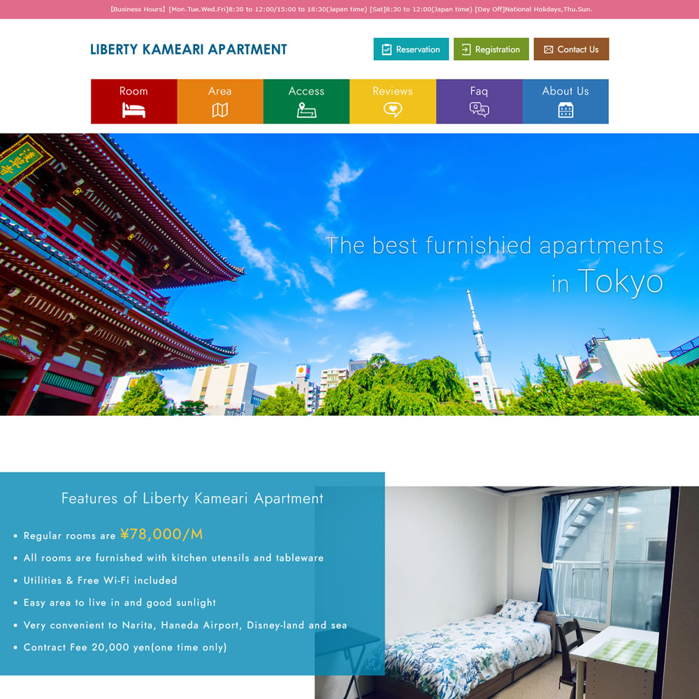 外国人向け賃貸マンションの英語サイト新規制作実績